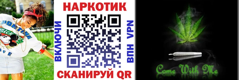 Хочу наркоту Тихорецк A-PVP  Марихуана  МЕФ  Гашиш  Cocaine 