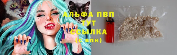 а пвп мука Абинск