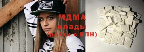 а пвп мука Абинск