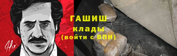 а пвп мука Абинск