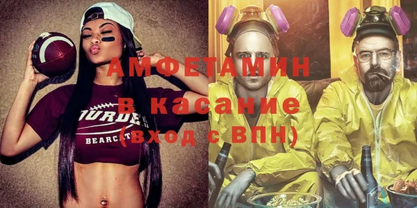 марихуана Новодвинск