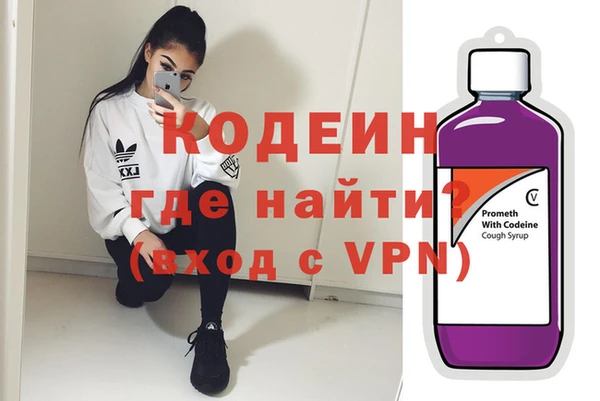 mix Абаза