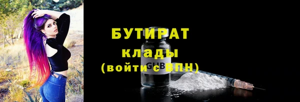 mix Абаза