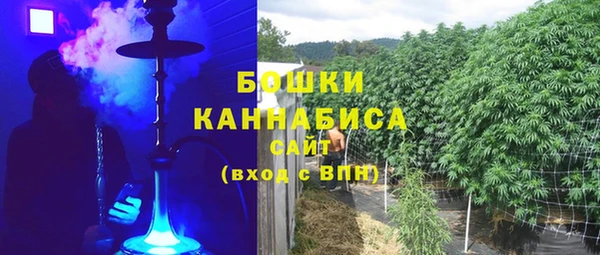 амфетамин Абдулино