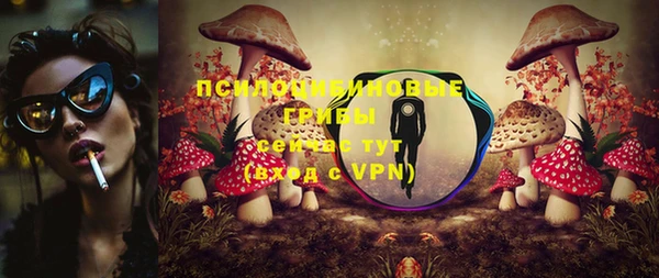 а пвп мука Абинск