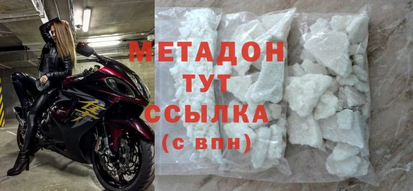 а пвп мука Абинск