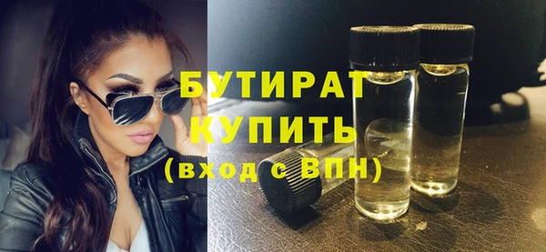 mix Абаза