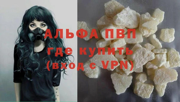 mix Абаза