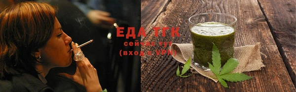 mix Абаза