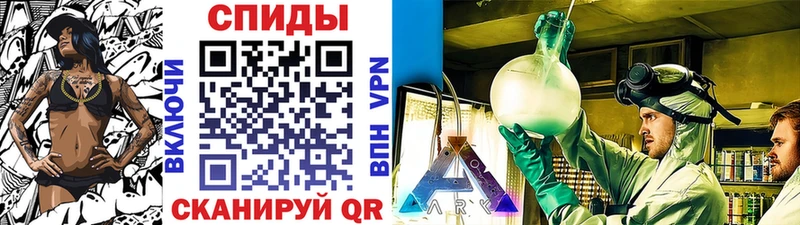 сколько стоит  Тихорецк  МЕТАМФЕТАМИН мет 
