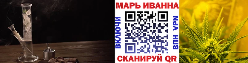 МАРИХУАНА ГИДРОПОН  Тихорецк 